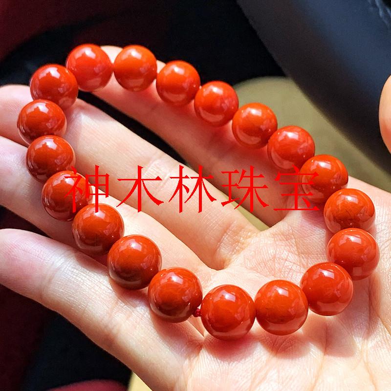 玛瑙新春手链倪妮同款南红手串四川凉山火焰红柿子红气质百搭好运