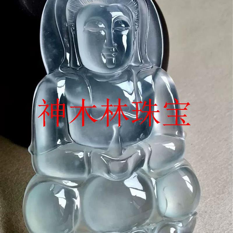高冰种飘花观音翡翠色吊坠男款缅甸玉石处理飘绿菩萨挂件生日礼物