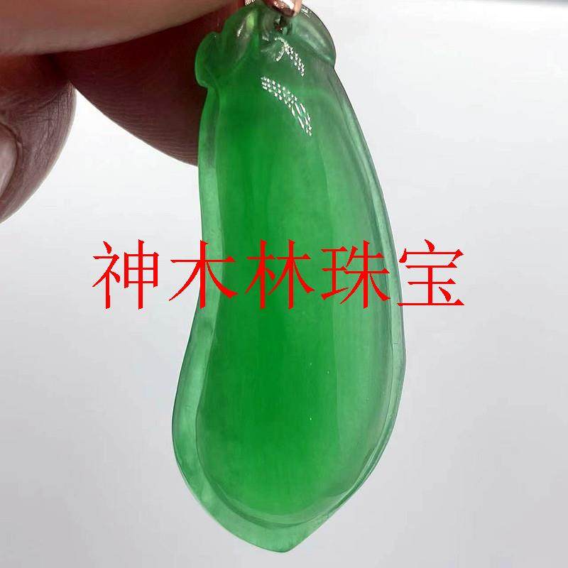 翡翠色玉石雕刻福瓜吊坠冰种满色帝王绿男女款阳绿色毛衣项链玉佩