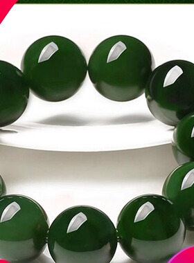 精选新疆和田玉色碧玉大圆珠手串高端玉石男女同款转运珠手链送礼