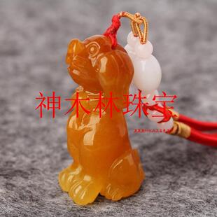 精选高品质黄龙玉牛挂件立体十二生肖牛鸡猪鼠送礼生肖狗黄玉吊坠