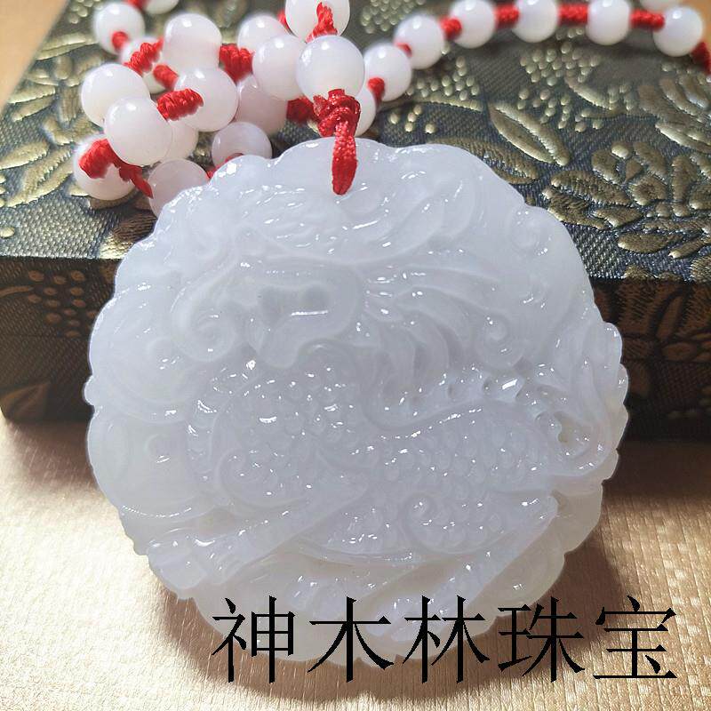 高端青白玉麒麟龙凤牌男女款和田玉项链貔貅玉吊坠古风鸳鸯佩吊坠