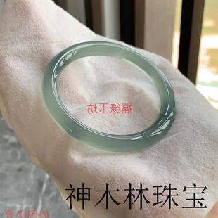 高端冰种玛瑙手镯圆条玉髓美人镯少女感天空蓝晴水油青细条玉镯子