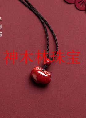 原矿朱砂转运平安精美款饰品男女个性小如意吊坠钥匙扣吉祥手机链