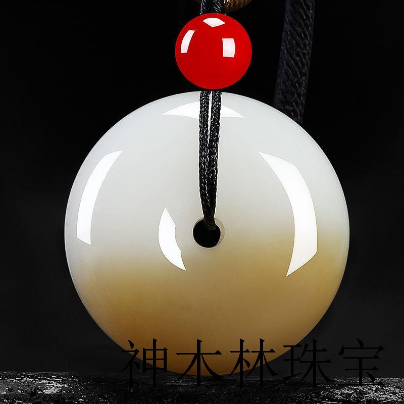 精美新疆和田玉平安扣吊坠羊脂白玉糖俏色平安玉扣挂件情侣款玉坠