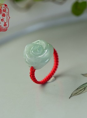 精选缅甸翡翠色玉玫瑰花戒指民