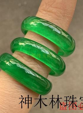 高端缅甸老坑翡翠色帝王绿冰种玉