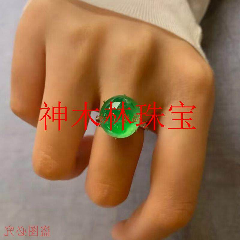 高冰种绿翡翠色大蛋面镶嵌戒指简约时尚百搭女款帝王绿可调节饰品