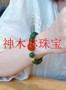 高端俄罗斯碧玉圆珠单圈手链和田玉菠菜绿玉手串搭配南红玛瑙饰品