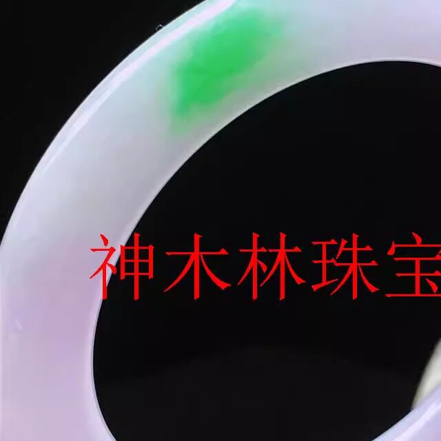 缅甸翡翠色冰种玉镯子紫罗兰飘绿正圈晴水圆条手镯浅紫色时尚女款