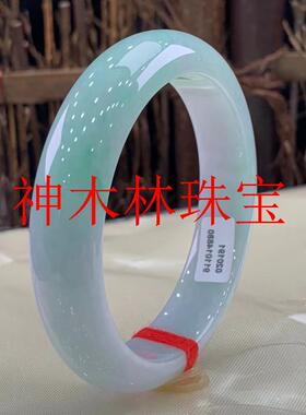 翡翠色玉石手镯扁条浅青绿冰糯种飘紫色玉镯子精选手镯少女款饰品