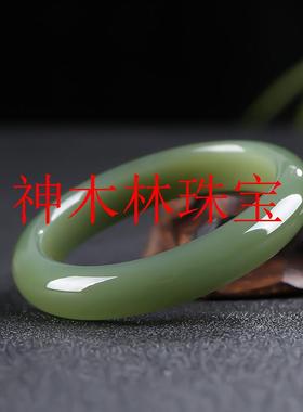 新疆和田玉湖水绿青绿玉镯子菠菜绿碧玉泥鳅背美人镯子女款玉手饰