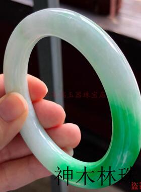 缅甸手饰品高端翡翠色手镯老坑冰种精品一抹阳绿白底青圆条玉镯子
