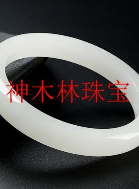 精品新疆和田玉手镯羊脂白玉细条