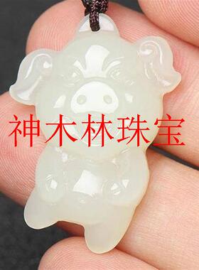 新疆和田玉十二生肖吊坠鼠牛虎兔龙蛇马羊猴鸡狗猪男女款属相玉坠