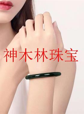新疆且末料细圆条和田玉满绿青玉手镯显白款菠菜绿平安镯时尚女款