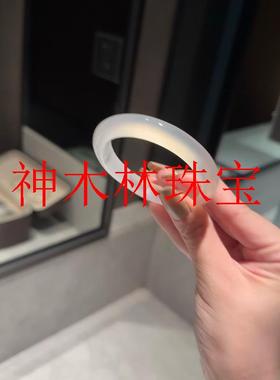正品白月光玛瑙玉手镯女年轻款翡翠色荔枝冻冰透冰种扁圆条玉髓手