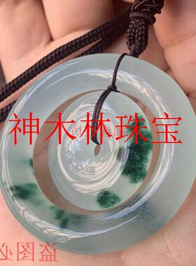 冰种飘花翡翠色缅甸飘绿花母子扣吊坠帝王绿阳绿平安扣挂件毛衣链