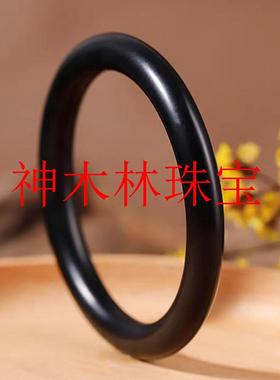 新疆和田玉墨玉手镯高端老料一细料纯黑聚墨圆条手镯高品质送礼