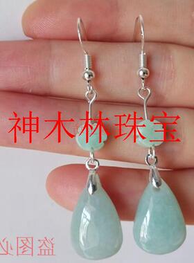 精选缅甸翡翠色货耳环水滴耳坠复古玉耳钩冰种耳玉坠银饰饰品送礼