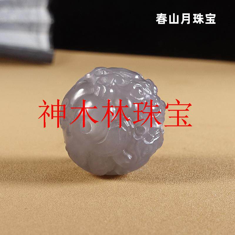 和田玉烟紫色招财貔貅圆珠散珠单颗玉珠吊坠手链项链隔珠配珠配件