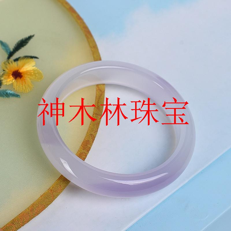 巴西紫罗兰玛瑙手镯淡紫芋泥啵啵