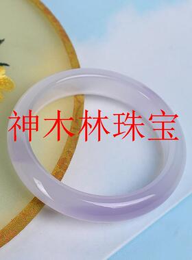 巴西紫罗兰玛瑙手镯淡紫芋泥啵啵
