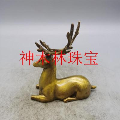 古玩铜器铜饰鹿摆件梅花鹿福鹿路路发财一路有你古风茶玩书房装饰