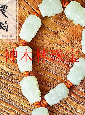 新疆和田玉十八罗汉手串男女白玉手链玉石老料双面佛头手持把玩串
