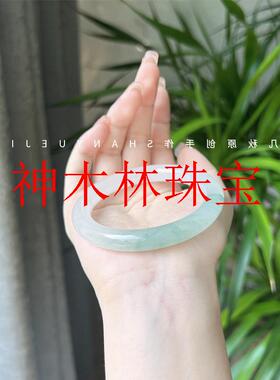 高品质精选翡翠色金丝玉天山翠雪翠不知春圆条玉手镯子扁条飘花款