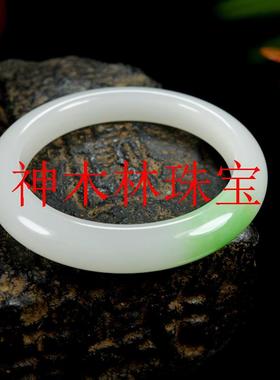 羊脂玉手镯青海料白底飘阳绿玉镯