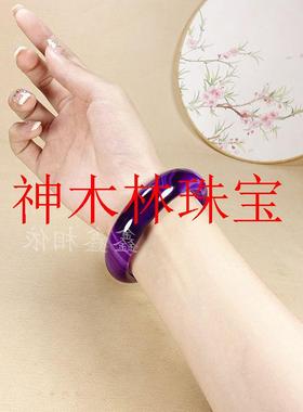巴西荔紫色玉髓手镯高级紫罗兰圆条玛瑙玉镯子气质时尚小众女镯子