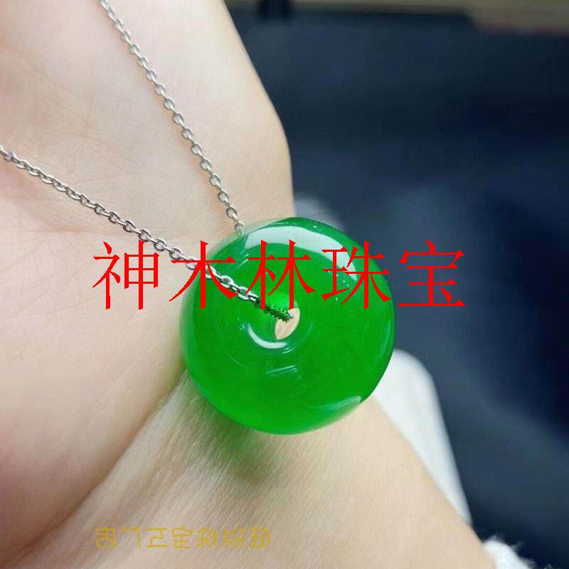 缅甸翡翠色老坑高冰种满绿阳绿路路通吊坠挂件男女款转运珠锁骨链