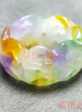 缅甸翡翠色玉石戒指多彩镂空冰