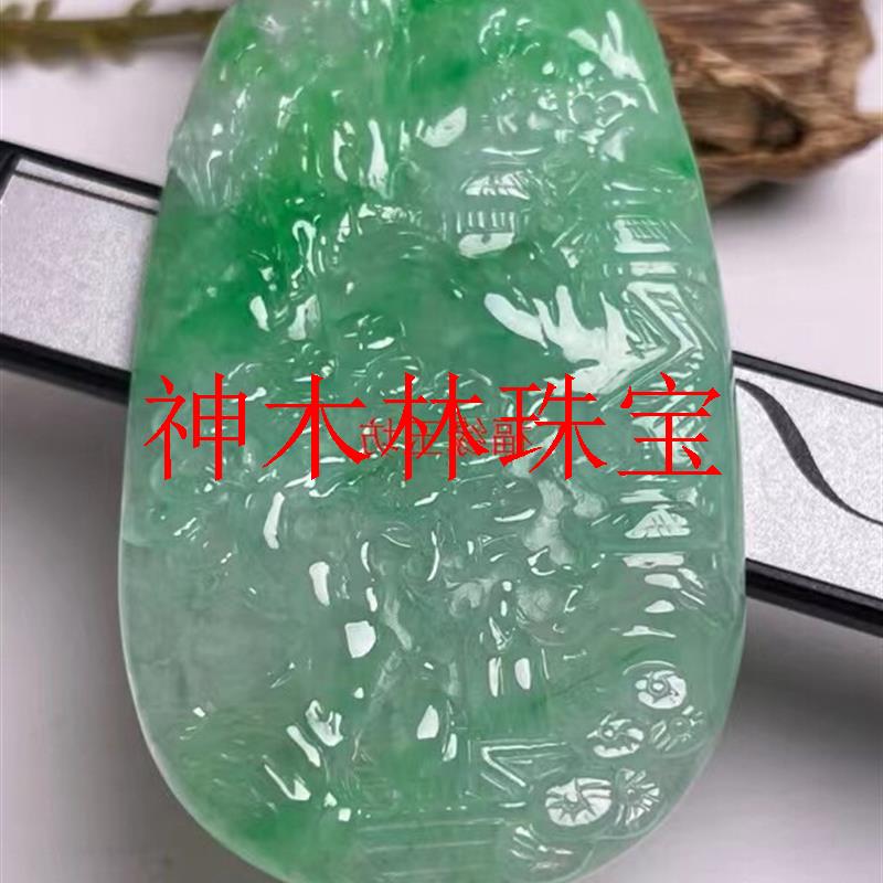缅甸翡翠色冰种阳绿双彩蓝水人物山水观音意境牌民族男女款玉吊坠
