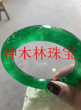 高冰种满绿翡翠色手镯女款缅甸帝王绿飘花全阳绿正圈胖圆条玉镯子