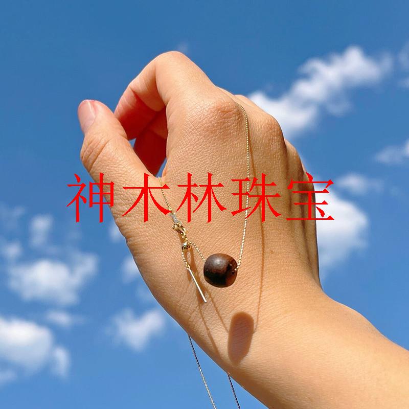 明星同款沉香老型珠项链转运珠锁骨链桶珠女款文玩路路通单颗吊坠