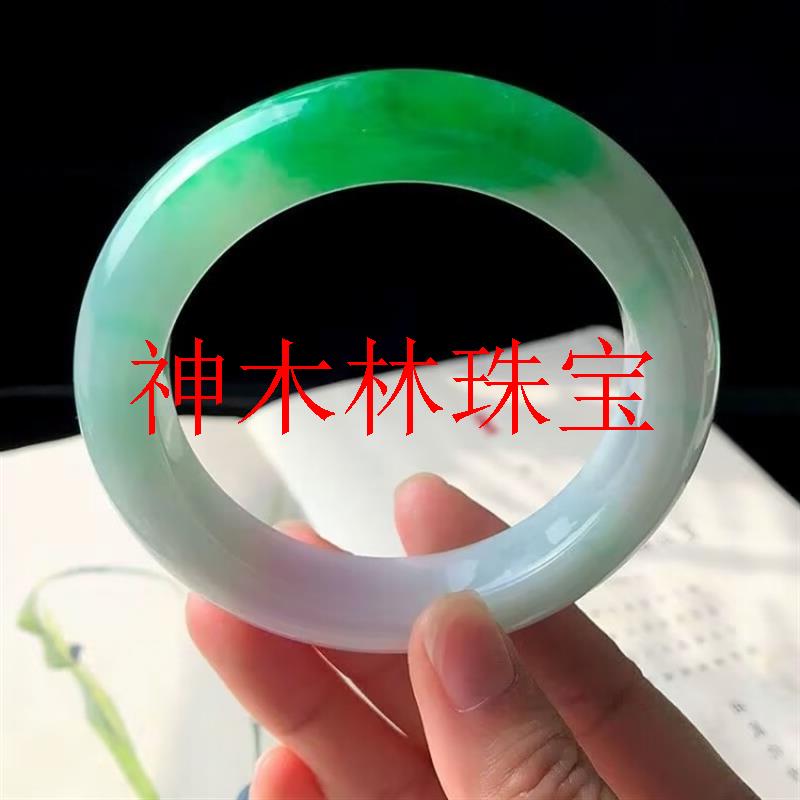 缅甸翡翠色手镯冰糯种正阳绿花淡紫色宽圆条玉镯子高级感百搭女款