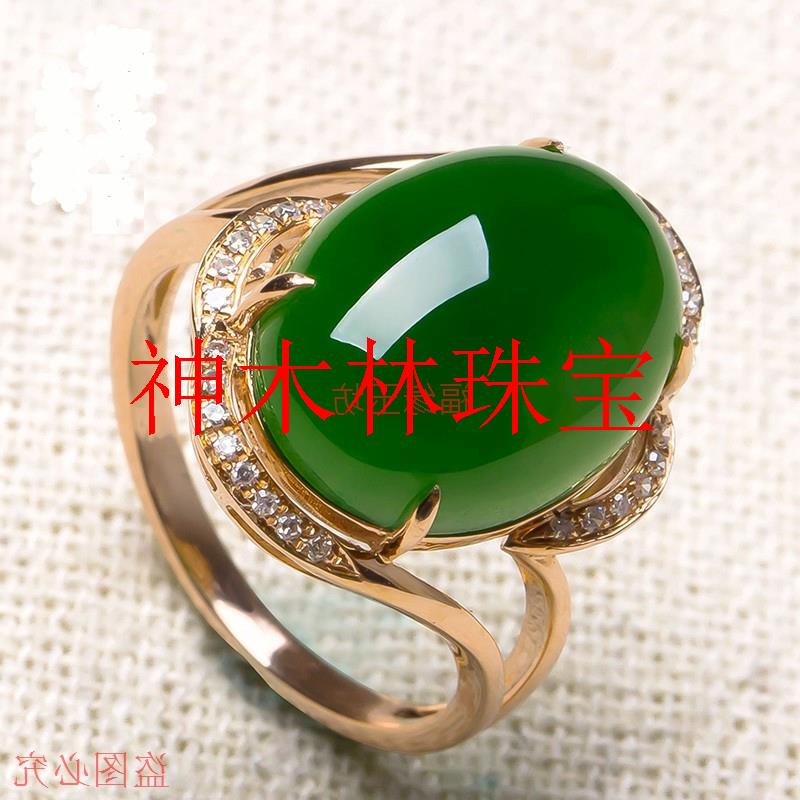 精选硬金配钻石镶嵌新疆和田玉色戒指女精品玉石碧玉色指环送礼
