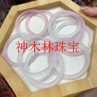 冰种玉髓樱花粉手镯高端玛瑙圆条女款少女桃花粉渐变玉镯子手镯