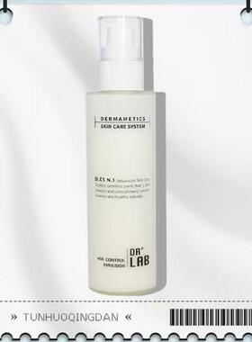 韩国DRLAB德莱博凝时焕颜乳液150ml花颜凝时柔肤水抗皱皮肤管理店