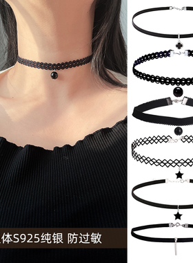 纯银多种款式黑色choker短款颈链