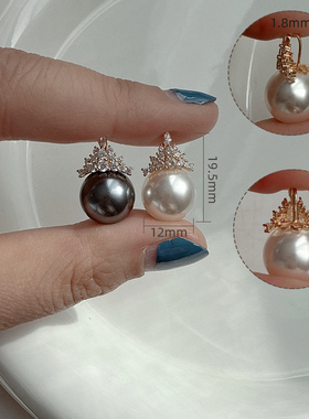 纯银明星同款冰雪女王珍珠吊坠