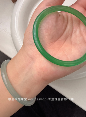 轻奢天然玛瑙玉髓手镯女款清透