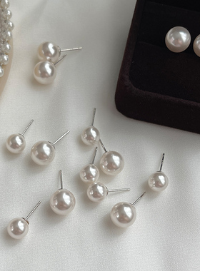 s925纯银韩国fever博主同款正圆强光施家珍珠耳钉女ins气质耳环潮