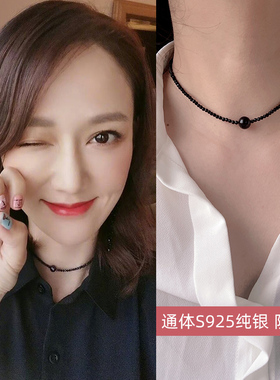 S925纯银明星同款黑色尖晶石choker项链小众设计感锁骨链女颈链潮