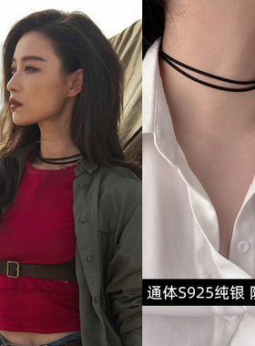 纯银双层项圈倪妮同款choker颈链