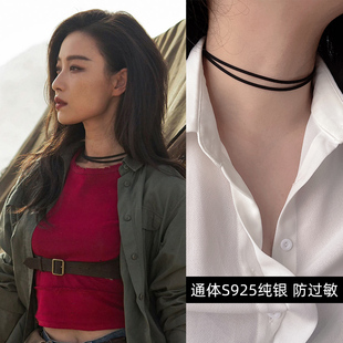 S925纯银西出玉门倪妮同款 双层choker项圈项链女简约锁骨链颈链潮