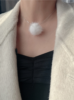原创真水貂毛毛球纯银项链颈链