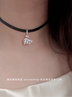 S925纯银镶钻轻奢天鹅choker颈链